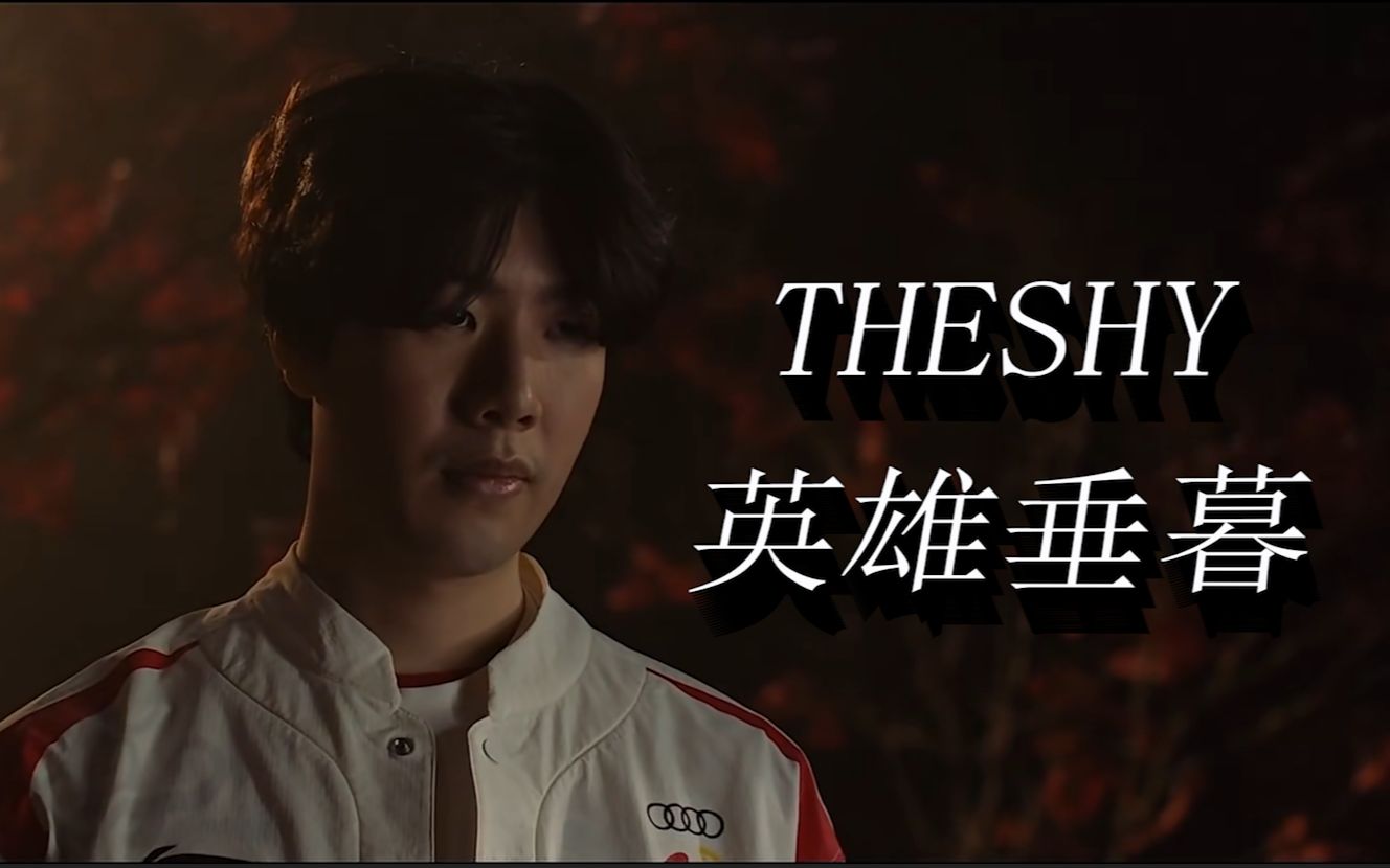 以待