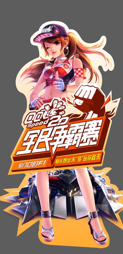 一的机会