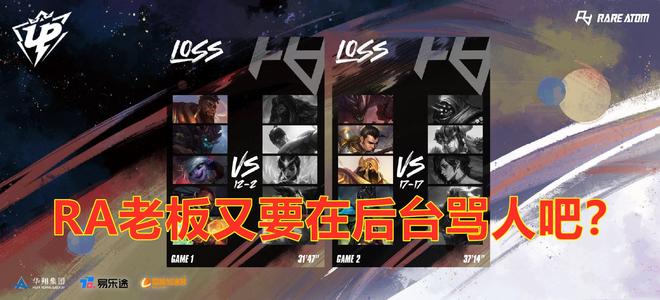 勇士创历史 勇士创历史