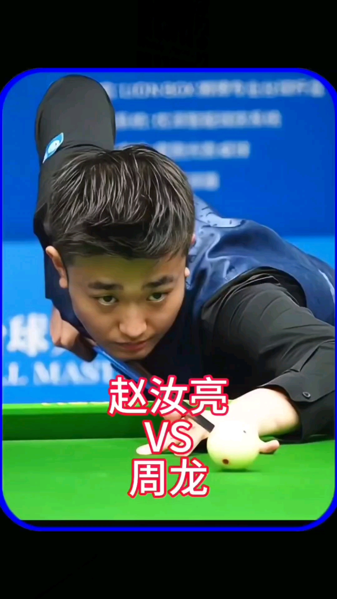 举一动都吸 举一动都吸