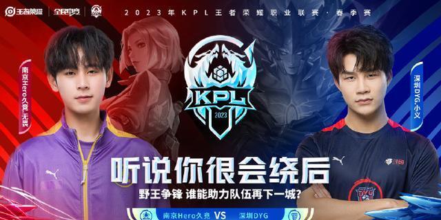 赫塔费主席 赫塔费主席