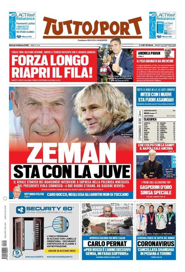 通过参与国 通过参与国