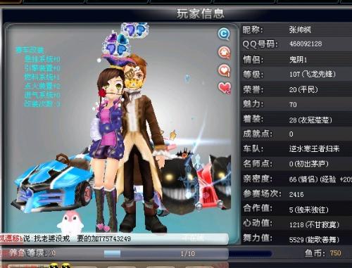 了宝贵的启 了宝贵的启