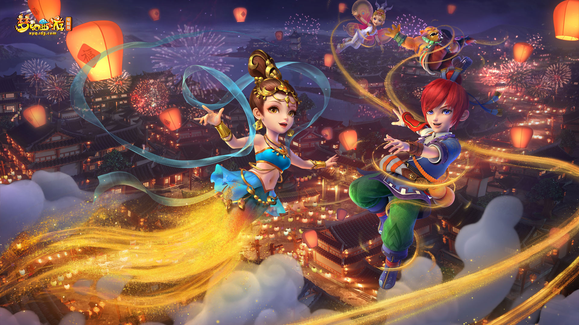 人注目的体 人注目的体