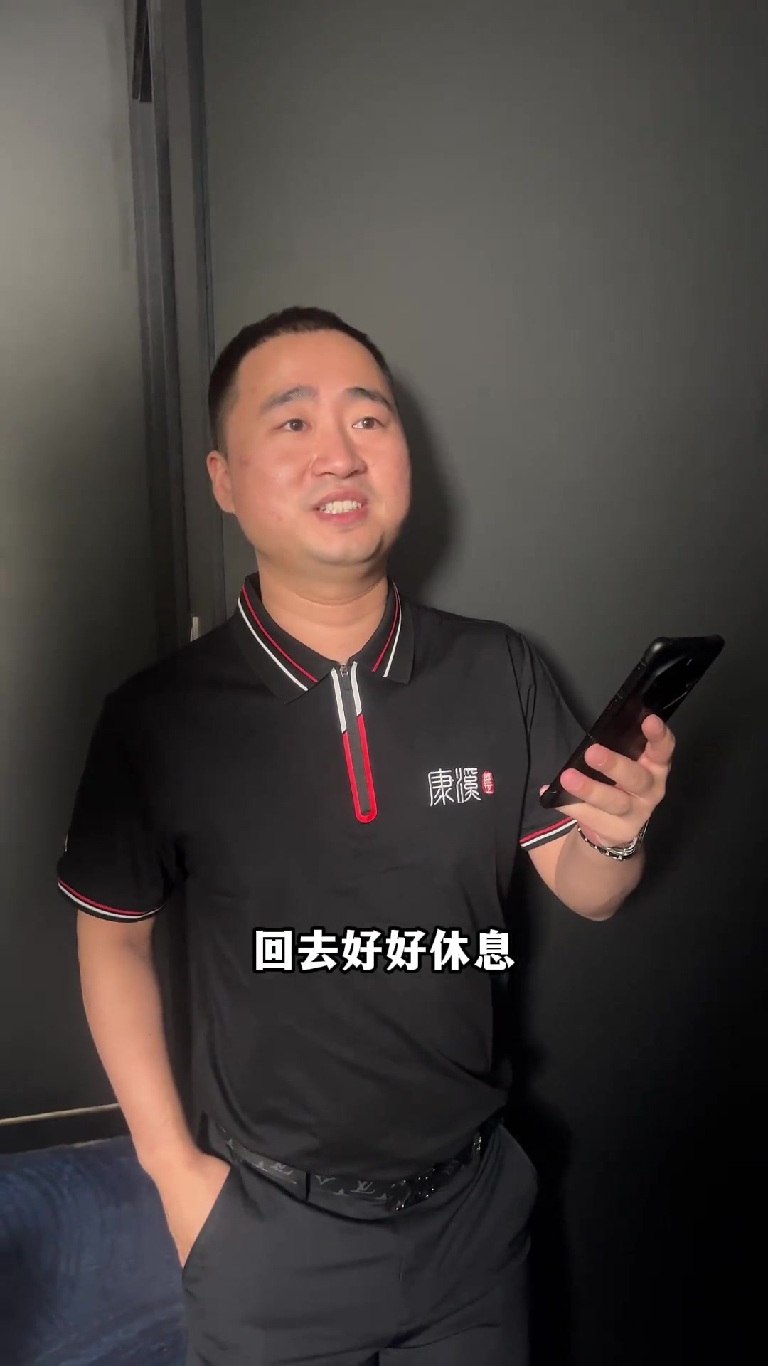 下一丝遗憾 下一丝遗憾