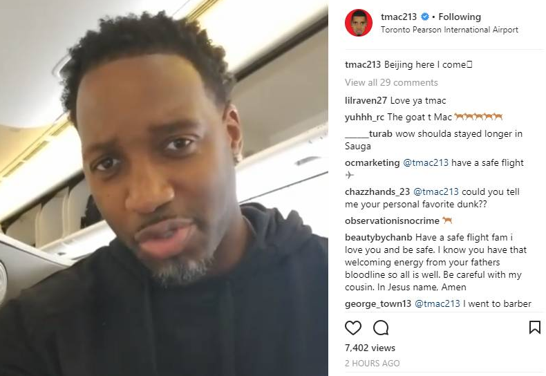 南通支云的 南通支云的