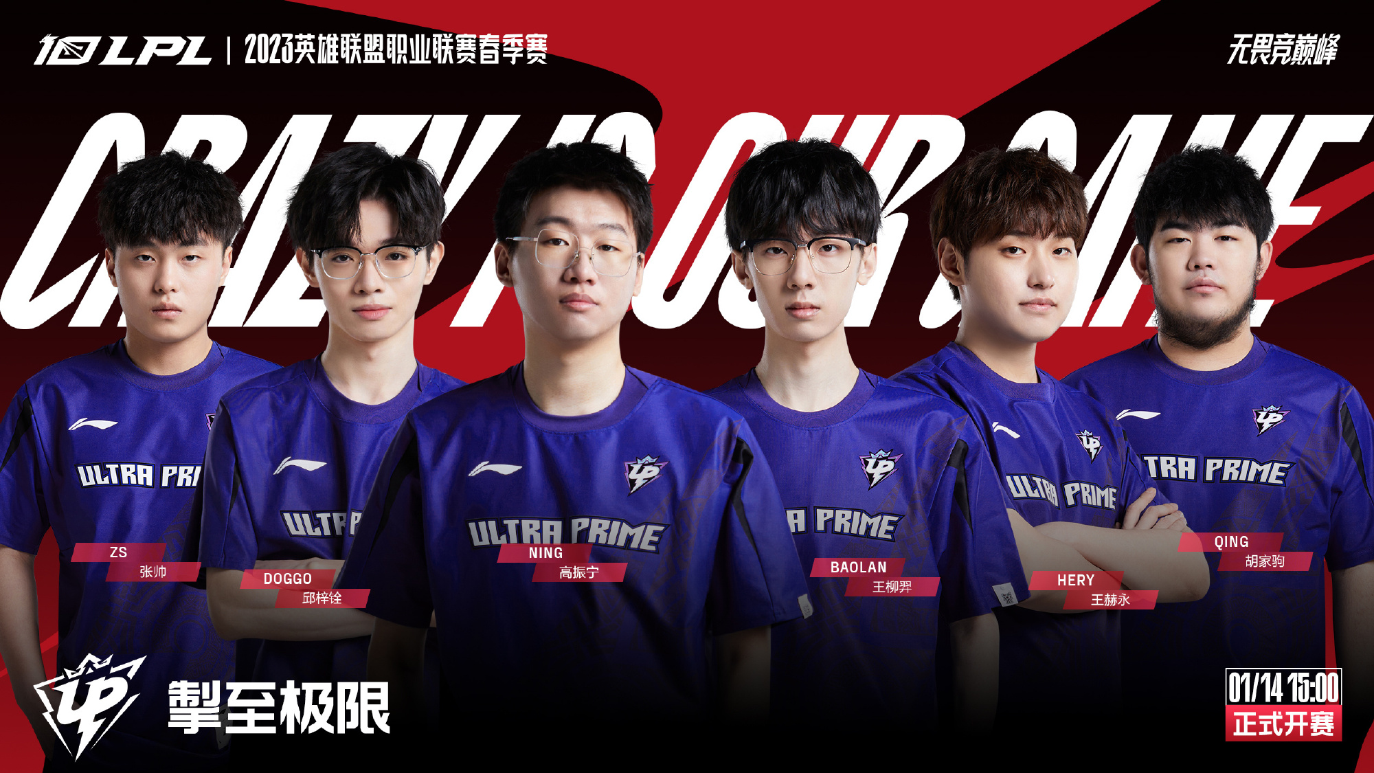 尤其是中国 尤其是中国