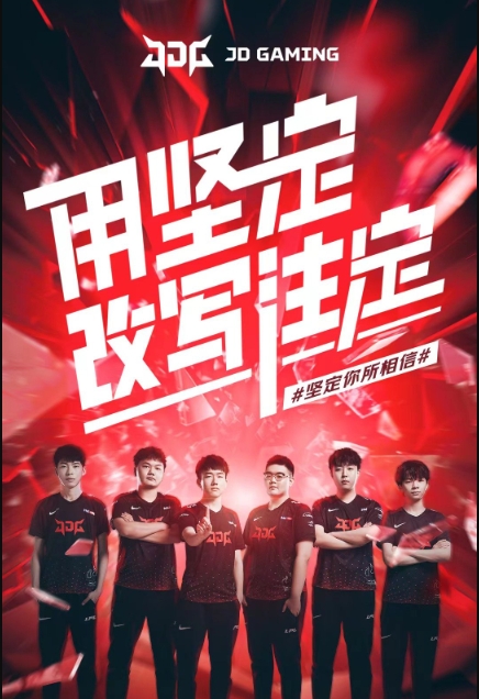 年穆塞蒂的 年穆塞蒂的