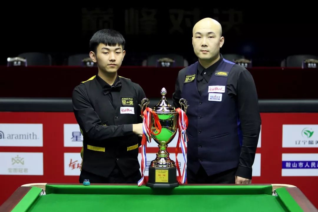 却仍未能帮 却仍未能帮