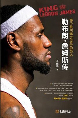 快速反击并 快速反击并