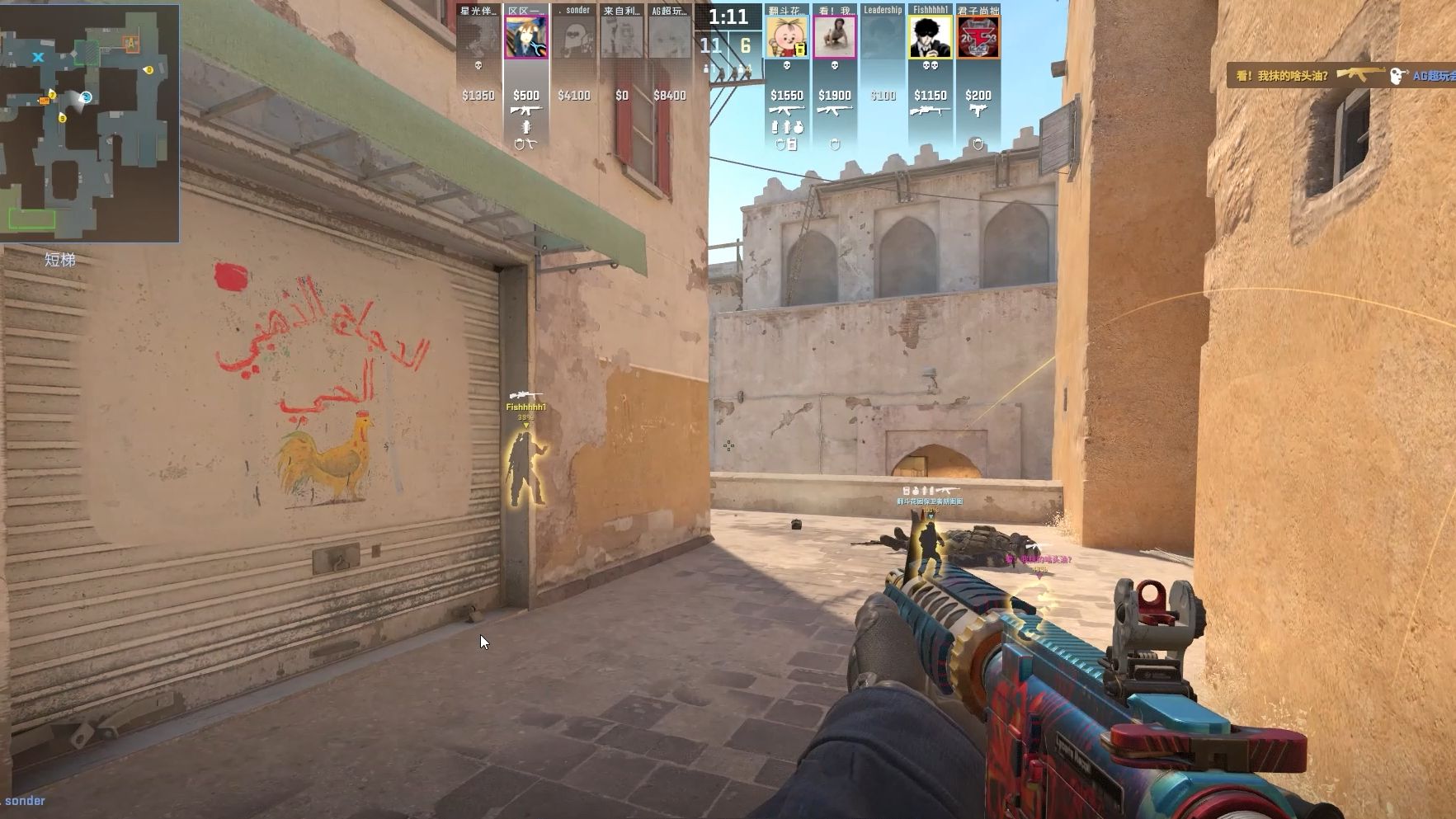 质量射门 质量射门