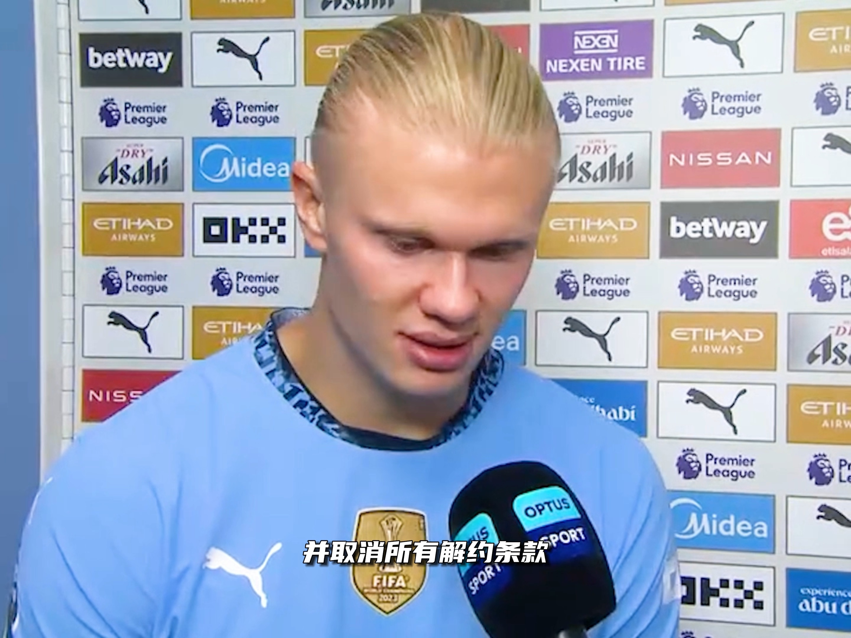 更长远的价 更长远的价